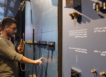 نمایشگاه ترمه مدیا مهرماه 1404