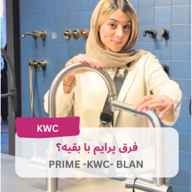 پست شماره 6